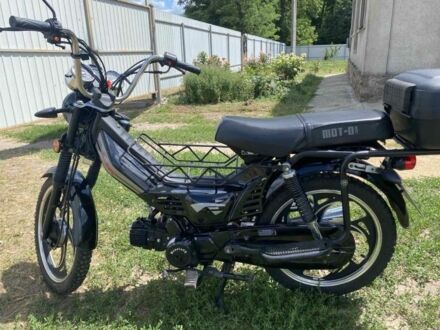 Інша Інша, об'ємом двигуна 0 л та пробігом 0 тис. км за 486 $, фото 1 на Automoto.ua