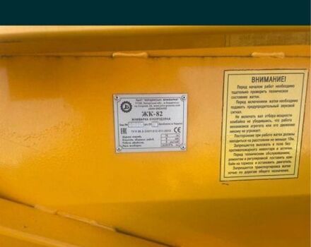 Другая Другая, объемом двигателя 0 л и пробегом 0 тыс. км за 16896 $, фото 3 на Automoto.ua