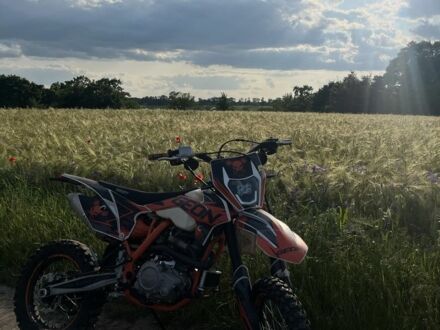 Інша Інша, об'ємом двигуна 0.25 л та пробігом 0 тис. км за 1335 $, фото 1 на Automoto.ua