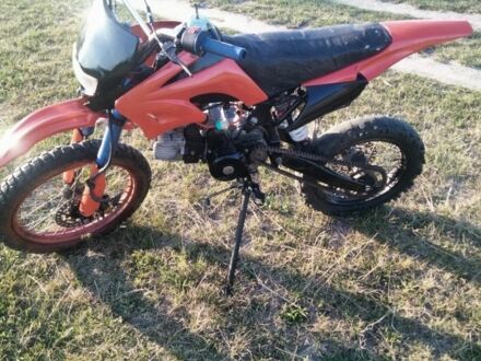 Інша Інша, об'ємом двигуна 0 л та пробігом 0 тис. км за 304 $, фото 1 на Automoto.ua