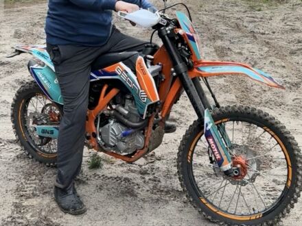 Другая Другая 2021 в Ахтырке на Automoto.ua Другая Другая, объемом двигателя 0.28 л и пробегом 0 тыс. км за 2200 $, фото 1 на Automoto.ua