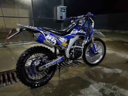 Другая Другая 2021 в Черновцах на Automoto.ua Другая Другая, объемом двигателя 0.25 л и пробегом 0 тыс. км за 1380 $, фото 1 на Automoto.ua