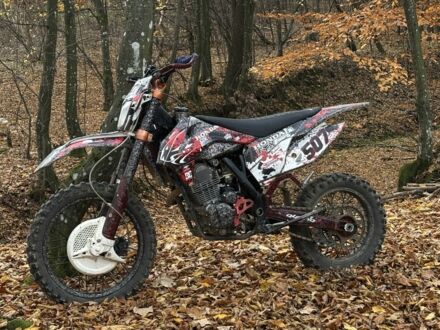 Другая Другая, объемом двигателя 0.25 л и пробегом 0 тыс. км за 1200 $, фото 1 на Automoto.ua