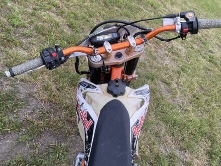 Другая Другая 2021 в Обухове на Automoto.ua Другая Другая, объемом двигателя 0.25 л и пробегом 0 тыс. км за 1114 $, фото 1 на Automoto.ua