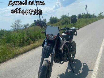 Другая Другая, объемом двигателя 0.13 л и пробегом 0 тыс. км за 1200 $, фото 1 на Automoto.ua