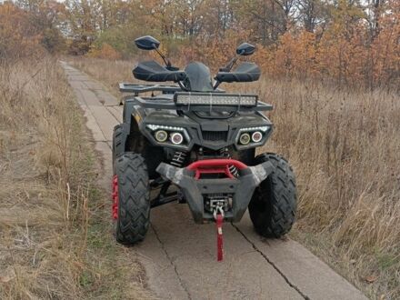 Другая Другая, объемом двигателя 0.2 л и пробегом 0 тыс. км за 1535 $, фото 1 на Automoto.ua