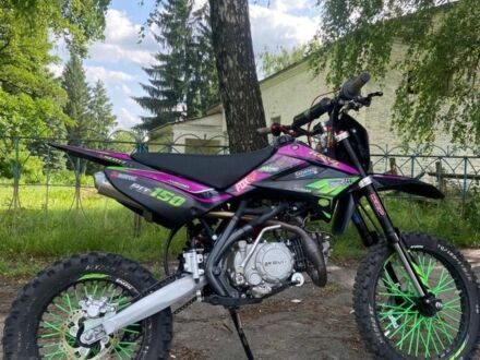 Інша Інша, об'ємом двигуна 0 л та пробігом 0 тис. км за 158 $, фото 1 на Automoto.ua
