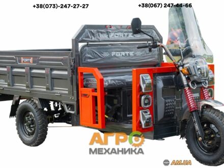 Другая Другая, объемом двигателя 0 л и пробегом 0 тыс. км за 1908 $, фото 1 на Automoto.ua