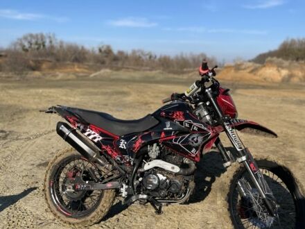 Інша Інша 2022 у Кропивницькому (Кіровограді) на Automoto.ua Інша Інша, об'ємом двигуна 0 л та пробігом 0 тис. км за 971 $, фото 1 на Automoto.ua