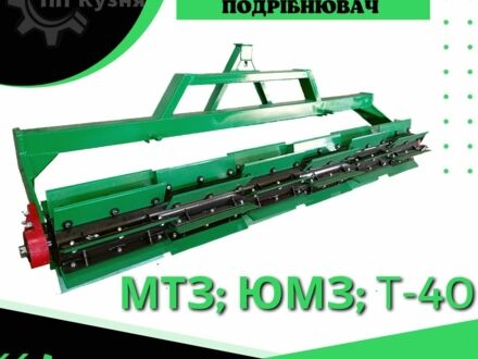 Другая Другая, объемом двигателя 0 л и пробегом 0 тыс. км за 1748 $, фото 1 на Automoto.ua