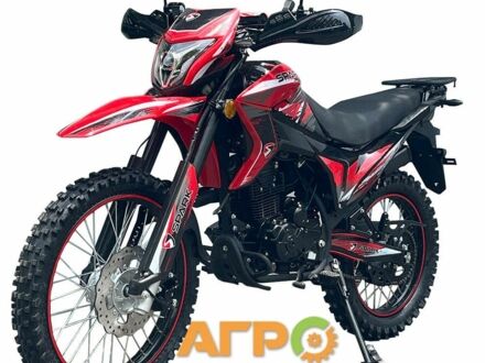 Інша Інша, об'ємом двигуна 0 л та пробігом 0 тис. км за 1586 $, фото 1 на Automoto.ua