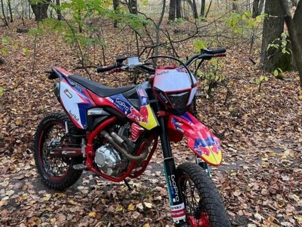 Другая Другая, объемом двигателя 0.25 л и пробегом 0 тыс. км за 1159 $, фото 1 на Automoto.ua