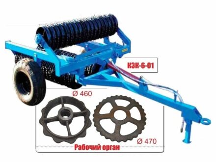 Інша Інша, об'ємом двигуна 0 л та пробігом 0 тис. км за 3158 $, фото 1 на Automoto.ua