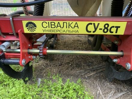 Другая Другая, объемом двигателя 0 л и пробегом 0 тыс. км за 4700 $, фото 1 на Automoto.ua