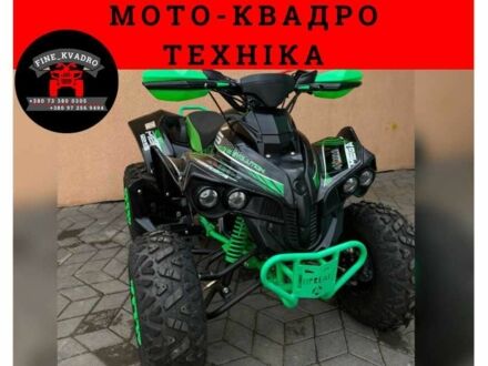 Другая Другая 2023 в Самборе на Automoto.ua Другая Другая, объемом двигателя 0.13 л и пробегом 0 тыс. км за 1100 $, фото 1 на Automoto.ua
