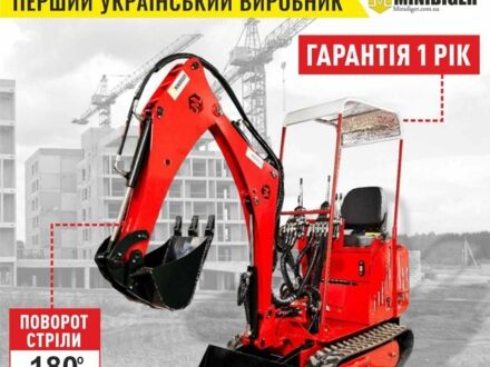 Інша Інша, об'ємом двигуна 0 л та пробігом 0 тис. км за 6300 $, фото 1 на Automoto.ua