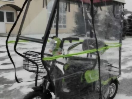 Другая Другая, объемом двигателя 0 л и пробегом 0 тыс. км за 297 $, фото 1 на Automoto.ua