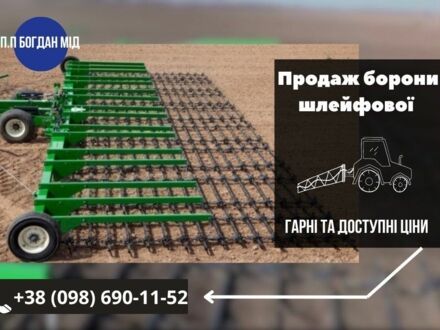 Другая Другая, объемом двигателя 0 л и пробегом 0 тыс. км за 19418 $, фото 1 на Automoto.ua