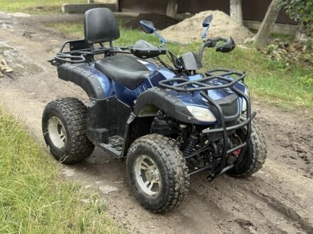 Другая Другая 2023 в Изяслве на Automoto.ua Другая Другая, объемом двигателя 0.2 л и пробегом 0 тыс. км за 1150 $, фото 1 на Automoto.ua