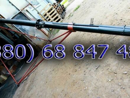Другая Другая, объемом двигателя 0 л и пробегом 0 тыс. км за 326 $, фото 1 на Automoto.ua