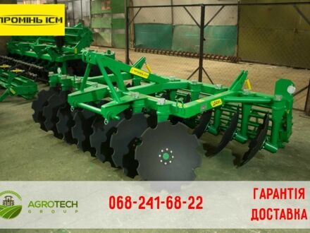 Другая Другая 2023 в Умани на Automoto.ua Другая Другая, объемом двигателя 0 л и пробегом 0 тыс. км за 3094 $, фото 1 на Automoto.ua