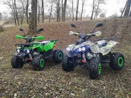 Другая Другая, объемом двигателя 0.13 л и пробегом 0 тыс. км за 949 $, фото 1 на Automoto.ua