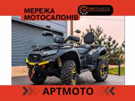 Інша Інша, об'ємом двигуна 0.56 л та пробігом 0 тис. км за 9950 $, фото 1 на Automoto.ua