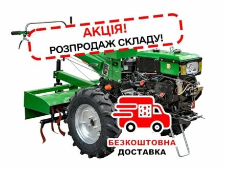 Інша Інша, об'ємом двигуна 0.4 л та пробігом 0 тис. км за 930 $, фото 1 на Automoto.ua