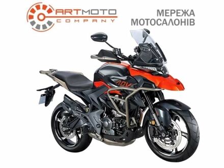 Другая Другая 2023 в Полтаве на Automoto.ua Другая Другая, объемом двигателя 0.35 л и пробегом 0 тыс. км за 4700 $, фото 1 на Automoto.ua
