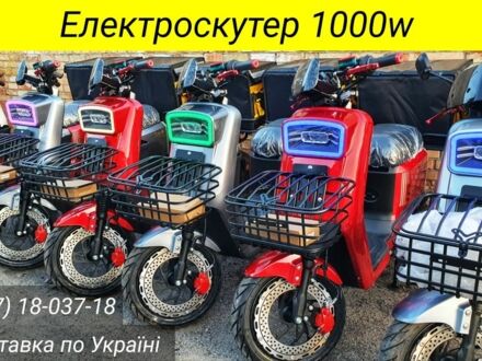 Другая Другая, объемом двигателя 0 л и пробегом 0 тыс. км за 1010 $, фото 1 на Automoto.ua