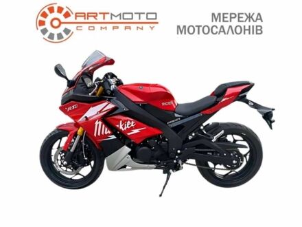 Інша Інша, об'ємом двигуна 0.25 л та пробігом 0 тис. км за 2150 $, фото 1 на Automoto.ua