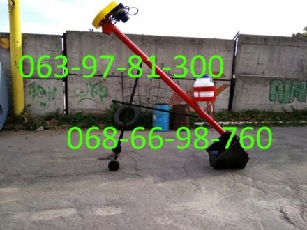 Другая Другая 2023 в Умани на Automoto.ua Другая Другая, объемом двигателя 0 л и пробегом 0 тыс. км за 967 $, фото 1 на Automoto.ua
