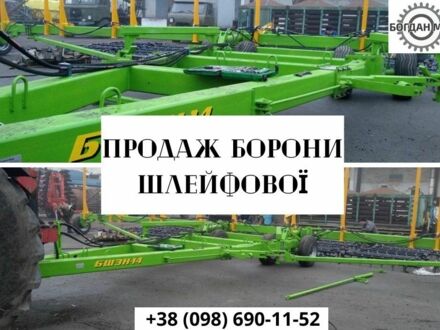 Другая Другая, объемом двигателя 0 л и пробегом 0 тыс. км за 18690 $, фото 1 на Automoto.ua