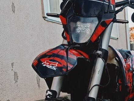 Другая Другая, объемом двигателя 0.3 л и пробегом 0 тыс. км за 1549 $, фото 1 на Automoto.ua