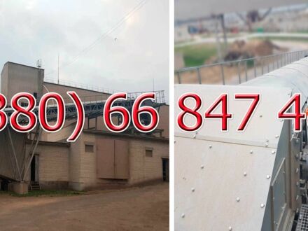 Другая Другая, объемом двигателя 0 л и пробегом 0 тыс. км за 913 $, фото 1 на Automoto.ua