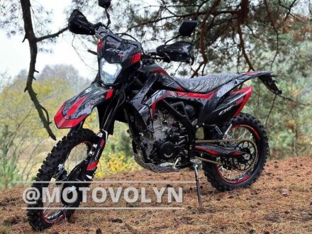 Другая Другая 2023 в Луцке на Automoto.ua Другая Другая, объемом двигателя 0.3 л и пробегом 0 тыс. км за 2400 $, фото 1 на Automoto.ua