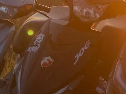 Другая Другая, объемом двигателя 80 л и пробегом 0 тыс. км за 575 $, фото 1 на Automoto.ua