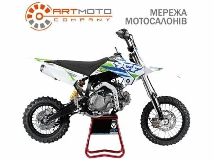 Другая Другая, объемом двигателя 0.13 л и пробегом 0 тыс. км за 1585 $, фото 1 на Automoto.ua