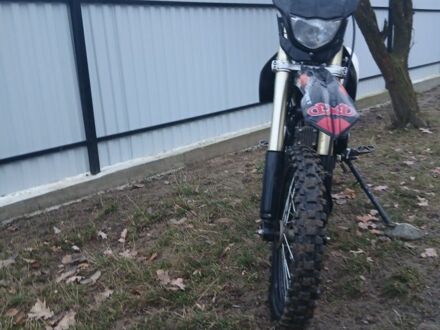 Інша Інша, об'ємом двигуна 0.13 л та пробігом 0 тис. км за 599 $, фото 1 на Automoto.ua