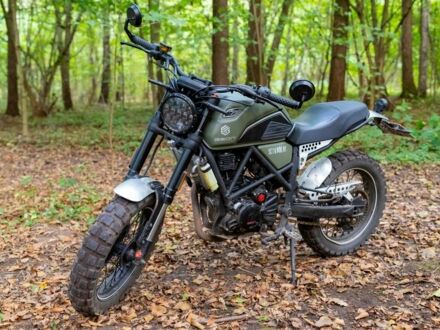 Інша Інша 2023 у Луцьку на Automoto.ua Інша Інша, об'ємом двигуна 0.3 л та пробігом 0 тис. км за 1800 $, фото 1 на Automoto.ua