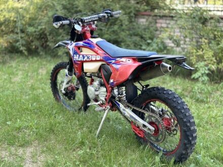 Інша Інша, об'ємом двигуна 0.3 л та пробігом 0 тис. км за 1900 $, фото 1 на Automoto.ua