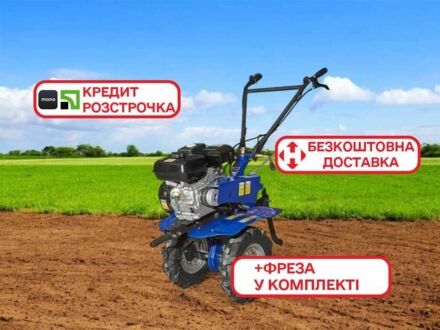 Другая Другая 2023 в Радомышле на Automoto.ua Другая Другая, объемом двигателя 0.22 л и пробегом 0 тыс. км за 324 $, фото 1 на Automoto.ua