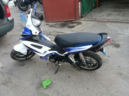 Другая Другая 2023 в Онуфриевке на Automoto.ua Другая Другая, объемом двигателя 0.13 л и пробегом 0 тыс. км за 532 $, фото 1 на Automoto.ua