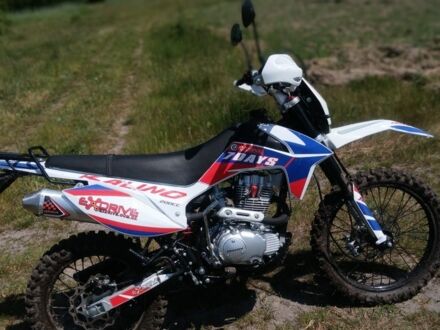 Другая Другая 2023 в Камень-Каширский на Automoto.ua Другая Другая, объемом двигателя 0.2 л и пробегом 0 тыс. км за 1399 $, фото 1 на Automoto.ua