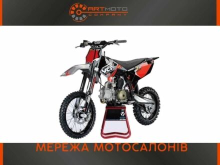 Інша Інша 2023 у Києві на Automoto.ua Інша Інша, об'ємом двигуна 0.15 л та пробігом 0 тис. км за 1110 $, фото 1 на Automoto.ua