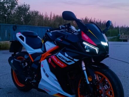 Другая Другая 2023 в Изюме на Automoto.ua Другая Другая, объемом двигателя 0.4 л и пробегом 0 тыс. км за 2799 $, фото 1 на Automoto.ua