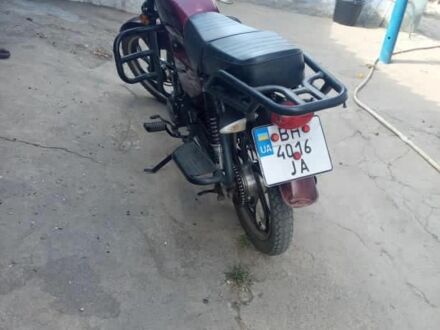 Другая Другая, объемом двигателя 0.13 л и пробегом 0 тыс. км за 427 $, фото 1 на Automoto.ua