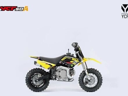 Інша Інша, об'ємом двигуна 49 л та пробігом 0 тис. км за 1159 $, фото 1 на Automoto.ua