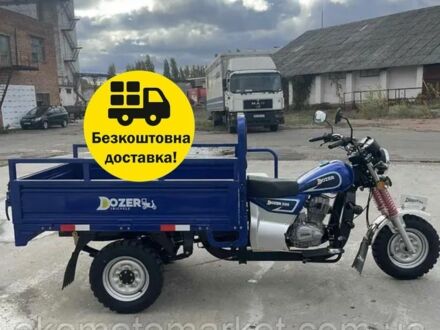 Другая Другая, объемом двигателя 0.2 л и пробегом 0 тыс. км за 2024 $, фото 1 на Automoto.ua