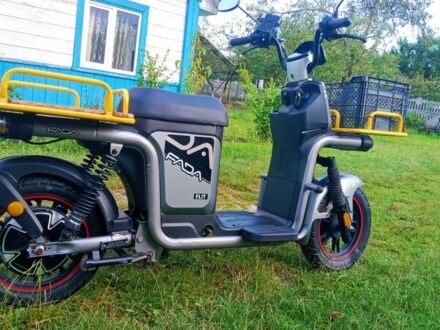 Інша Інша 2024 у Ратне на Automoto.ua Інша Інша, об'ємом двигуна 0 л та пробігом 0 тис. км за 600 $, фото 1 на Automoto.ua